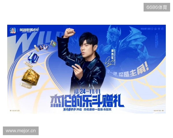 IEM成都2025：不言放弃！LVG 2-1 3DMAX