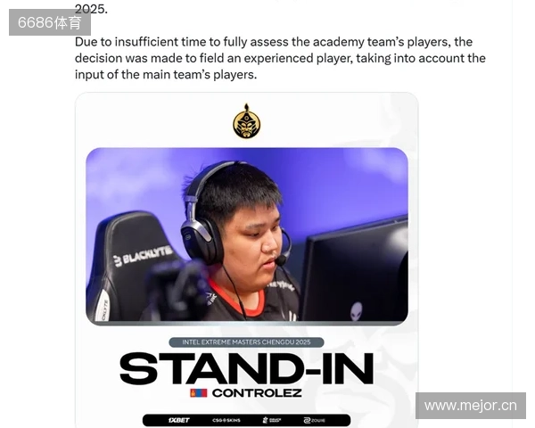 官宣：The MongolZ下放Senzu