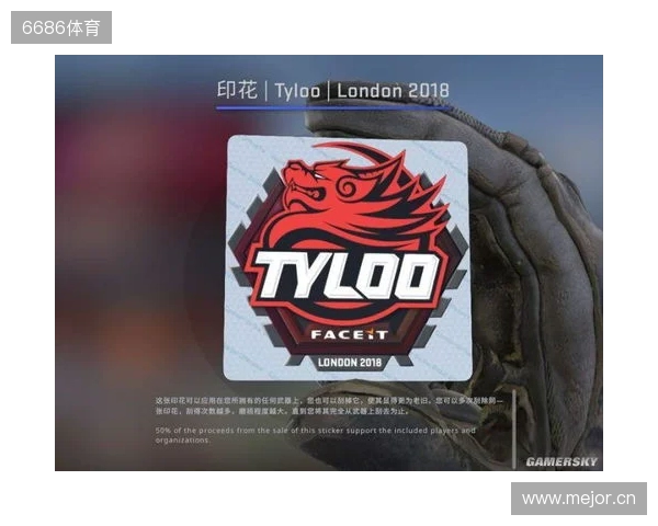 BLAST对抗赛 S2：功败垂成，TYLOO 1-2 Vitality
