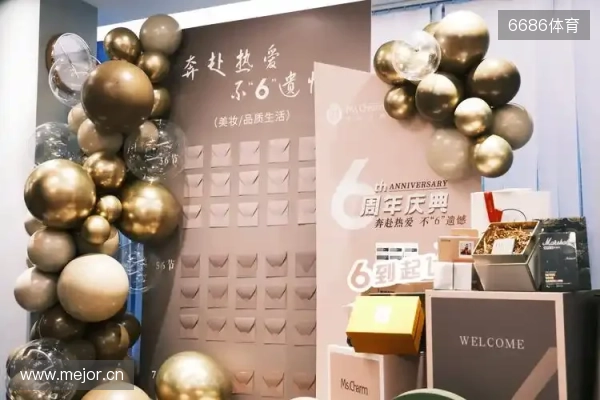 KOOK六周年庆典开启六大系列活动