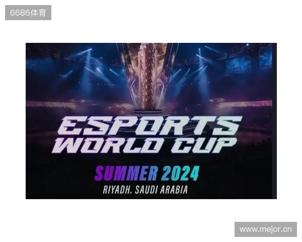 2026电竞世界杯宣布已确认20个正赛项目
