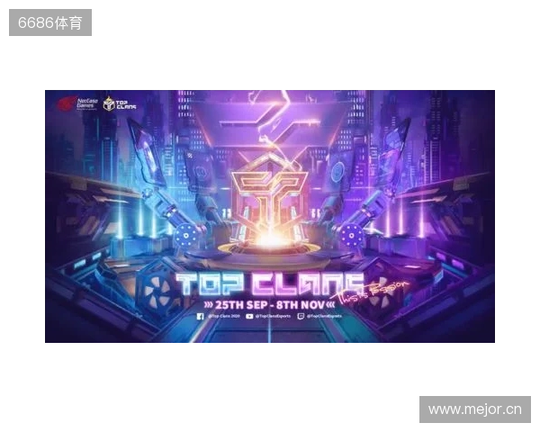 为热爱而战！2025东北亚电竞嘉年华双赛齐发 开启冰雪电竞狂欢