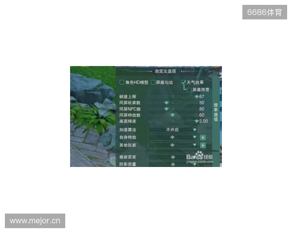 WPS x《剑网3》全新联名活动！当黄鸡大笑点亮屏幕，让职场解锁快意江湖新体验