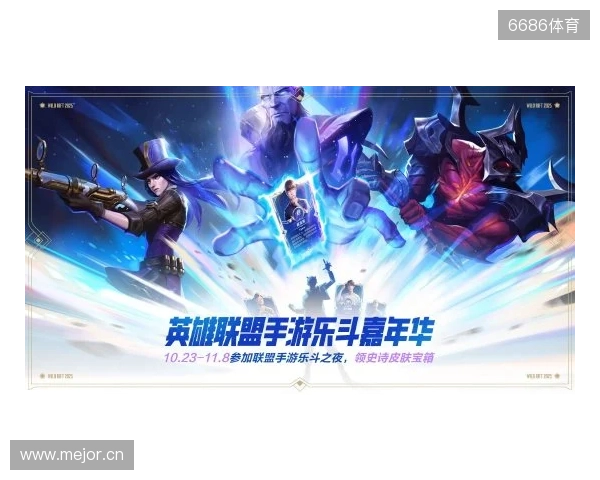 盘点布达佩斯Major的常青树与小树苗