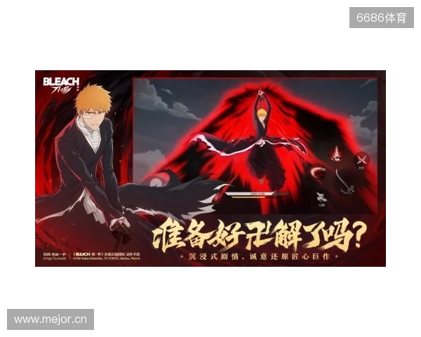 热血的世界，用刀说话！《境·界 刀鸣》抢先版 今日公测