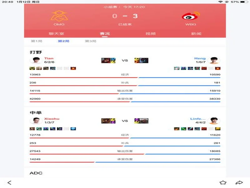 永恒之塔2开服必做四件事！手机邮箱绑定、OTP动态密钥、兑换预约礼包、搬砖党多账号管理！