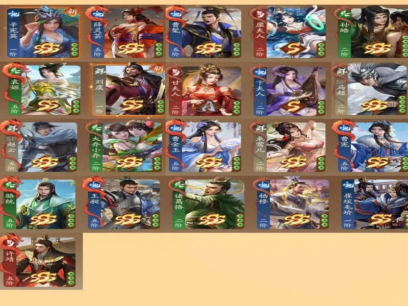 年末狂欢就位！《三国杀：一将成名》周年庆预热开启，豪礼嗨翻全场！